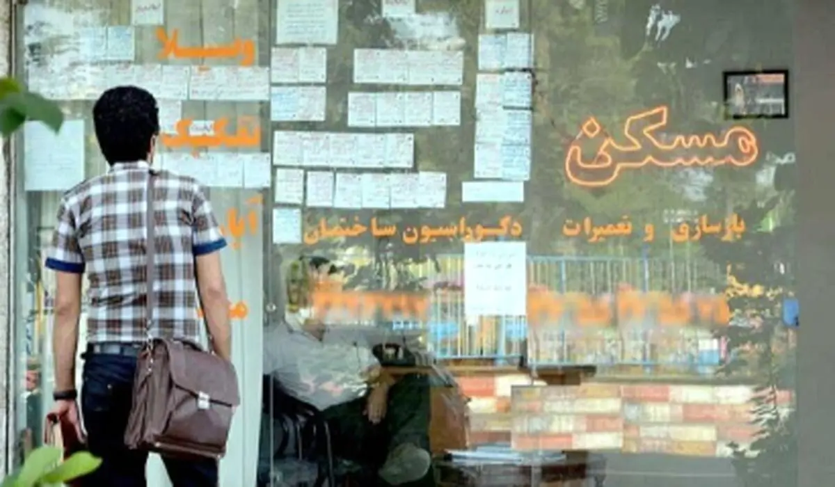 سقف وام ودیعه مستأجران چقدر افزایش مییابد؟